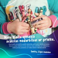 Sanita - Līgas mamma