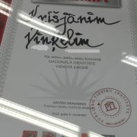 Eseju konkurss "Nacionālā identitāte vienotā Eiropā"